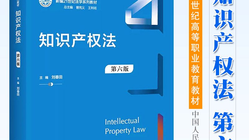 中小企业如何选择高企认定领域：关键因素与实操建议**
