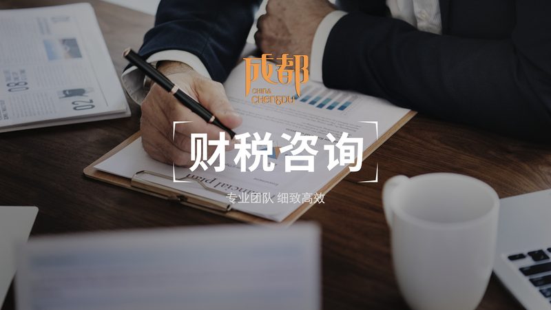 工商核名有哪些技巧和方法