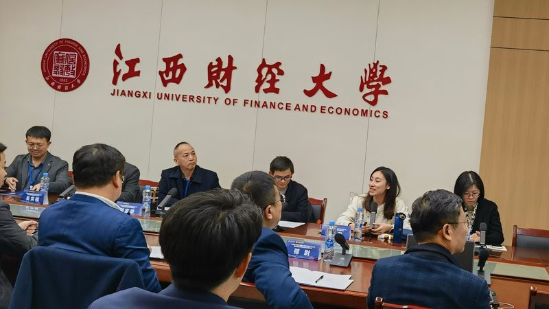 化学领域发明专利技术交底书撰写要点解析