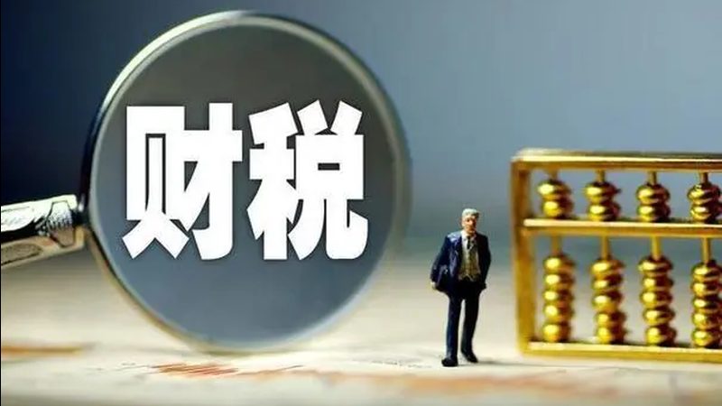 杭州工商注册十大品牌排行
