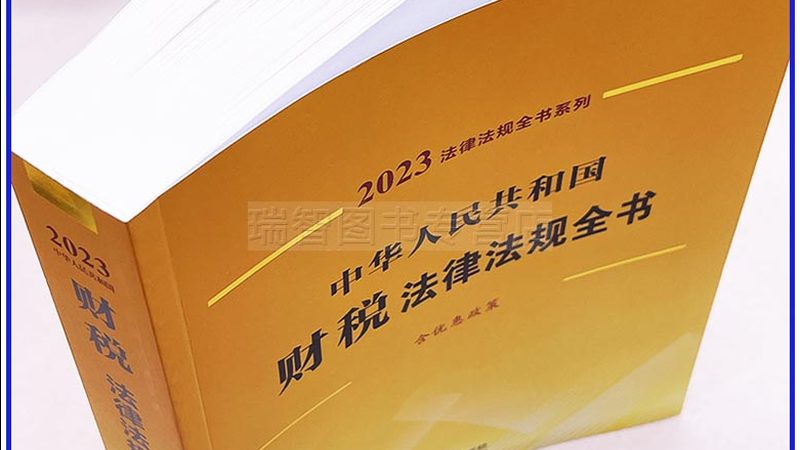 公司商标转让和变更，别等踩坑才分清