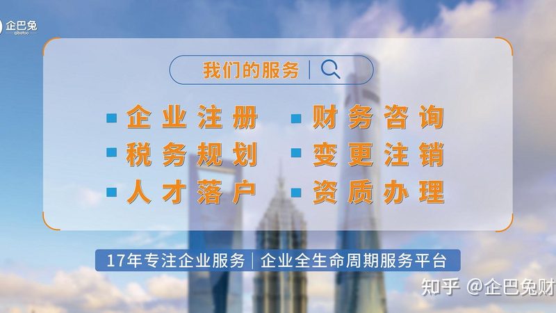 遗产继承：你不可不知的五大咨询注意事项