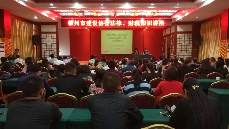 上海有限公司营业执照代办：流程揭秘与注意事项