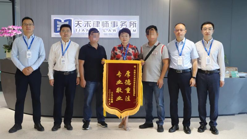 代理机构资质迷雾：北京商标注册背后的隐形门槛