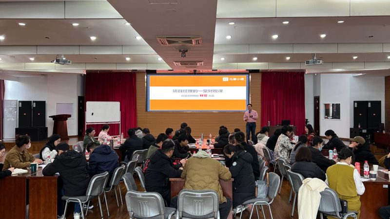 北京公司注册网上办理：流程详解与注意事项