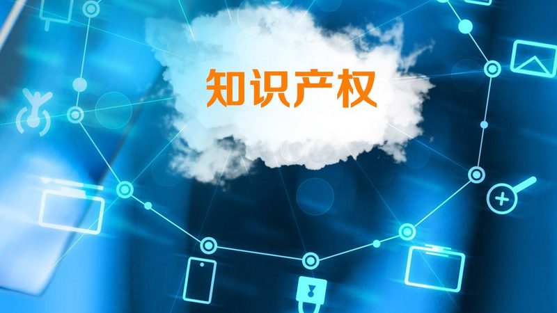 北京科技公司注册费用：解析关键因素与避坑指南