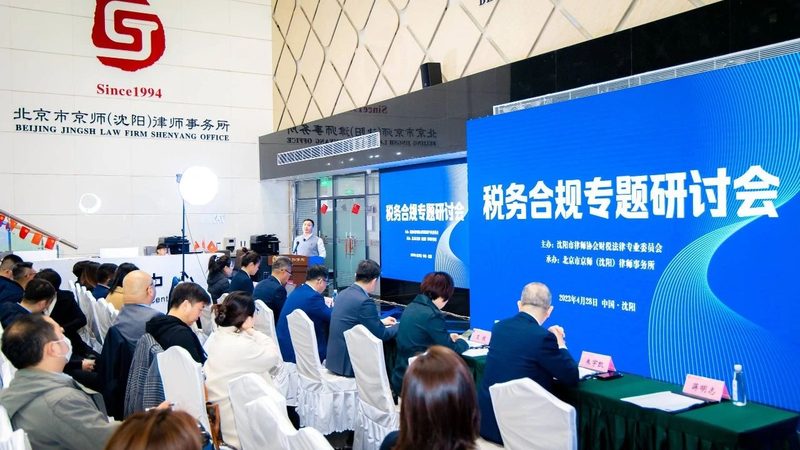 如何挑选合适的代理记账公司？话术模板解析