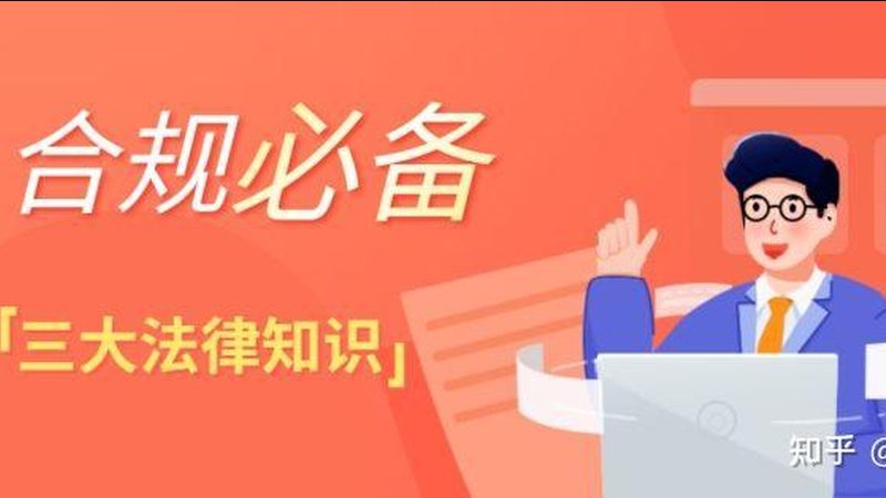 商标异议期：注册之路上的重要关卡