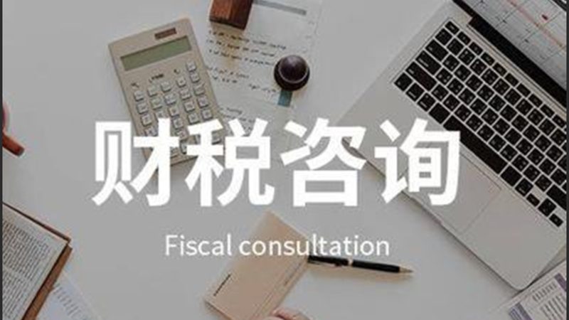 公司核名查重：掌握这些技巧，轻松避坑