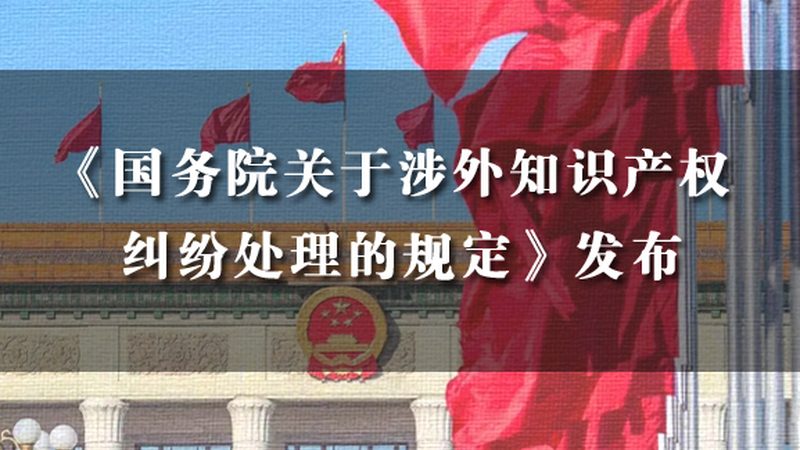 公司注销税务注销材料清单，这些关键点你了解吗？**