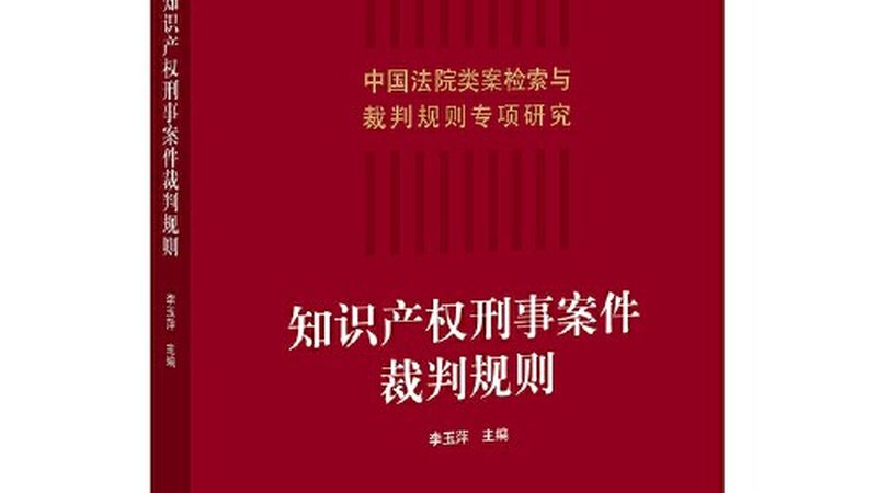 医疗器械经营许可证代办加急服务：合规之路上的加速器
