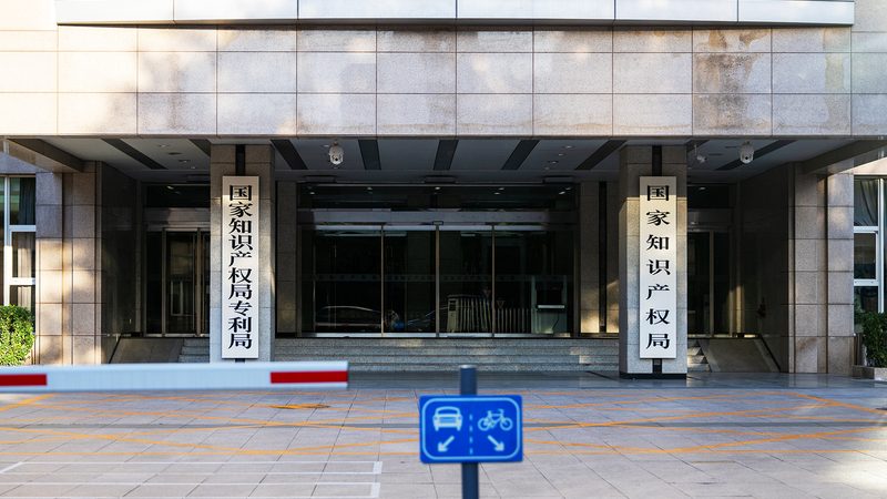 公司注销，这些注意事项你了解吗？**