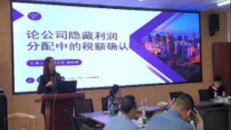 商标注册不是交材料那么简单