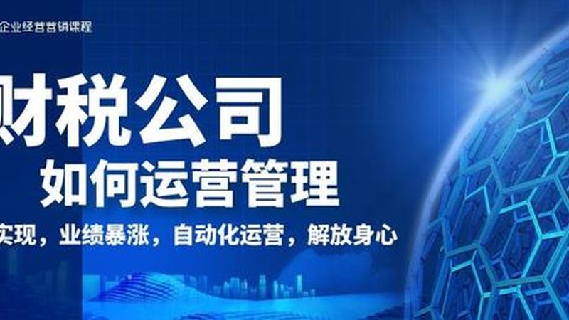 建筑资质代办口碑评价，哪些信号才是真靠谱