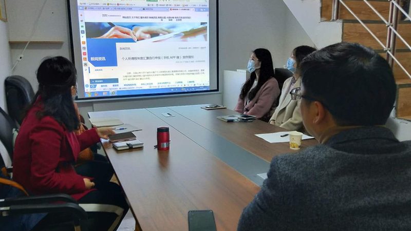 代理记账公司注册公司哪家靠谱