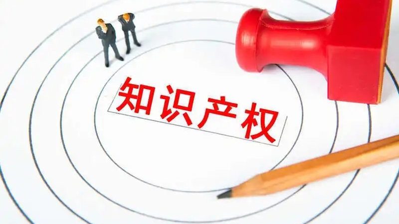 北京公司注册加急收费标准