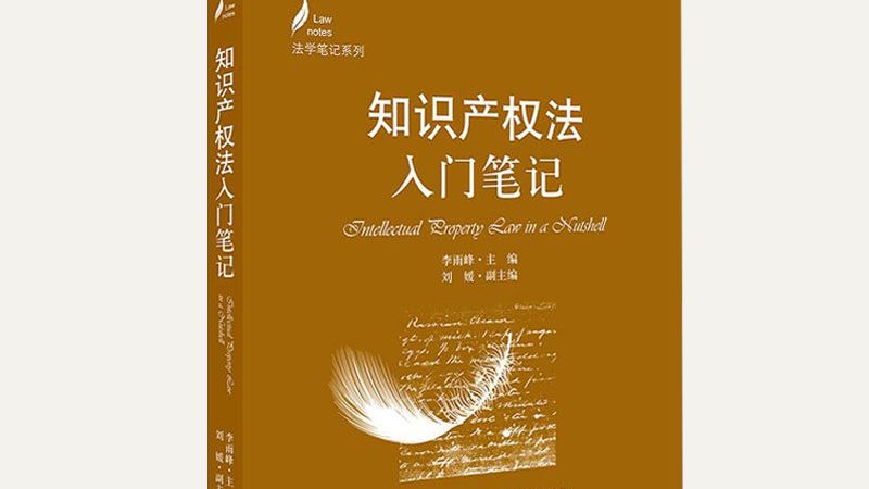 个人营业执照代办：北京地区所需资料全解析**