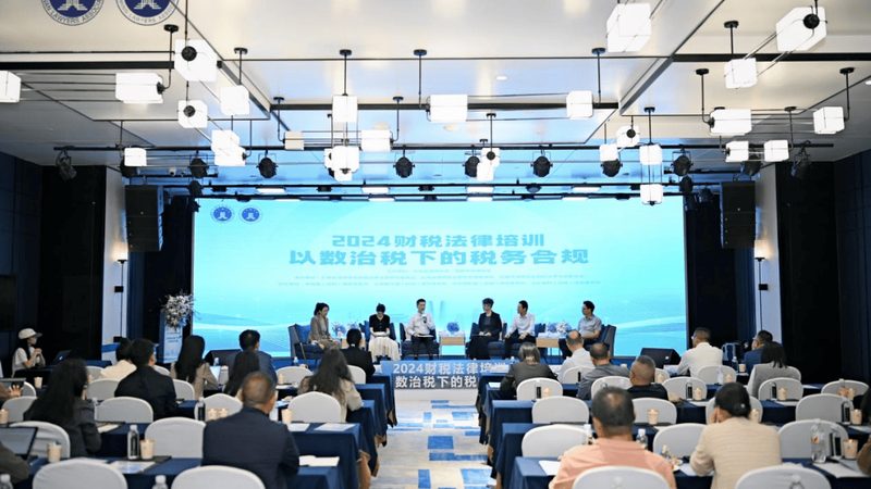 实用新型专利审查，流程揭秘与时间解析