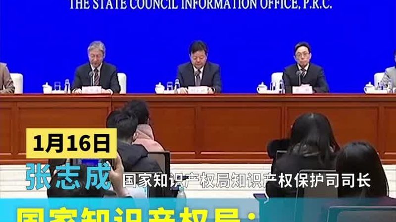 广州美术作品版权登记代办：了解流程，保护您的艺术成果