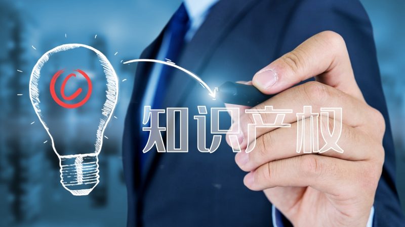 公司股权转让代理，如何选择合适的报价？**
