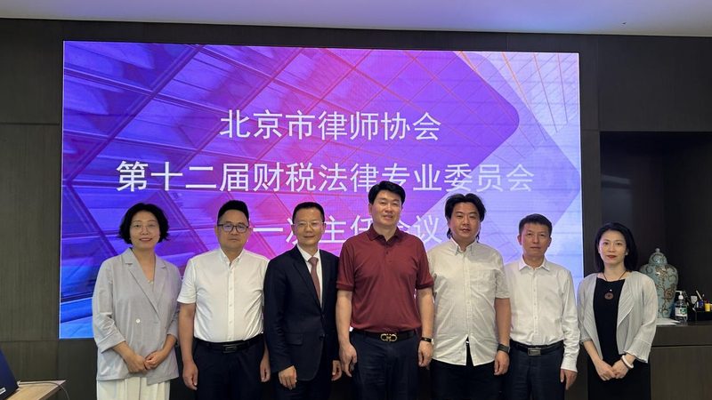 航空航天领域高新技术企业认定流程解析