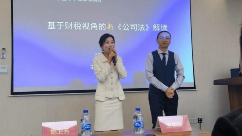 税务筹划，如何选择专业代理服务公司？**