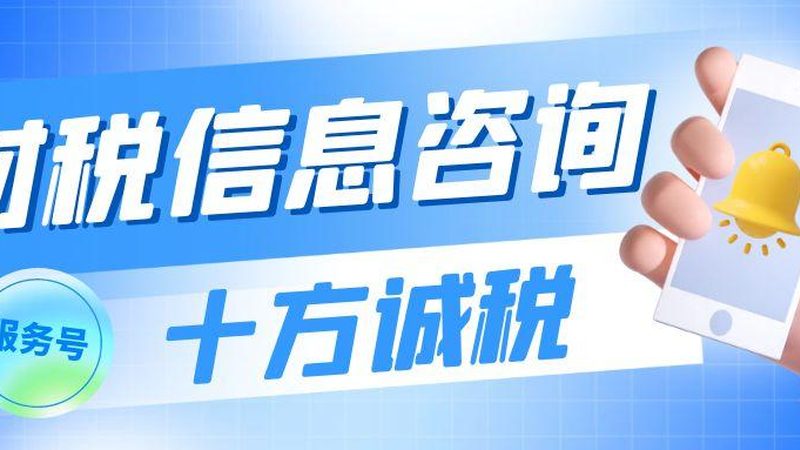 公司注册合同签订：避坑指南，保障您的权益**