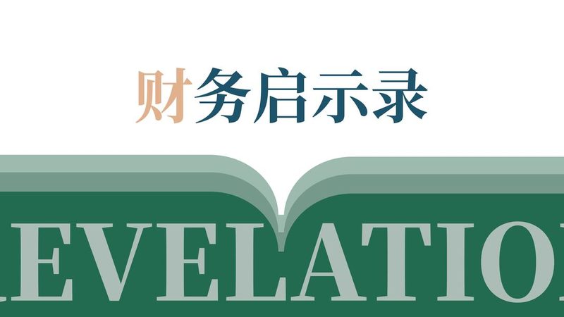 授权率高的专利代理价格