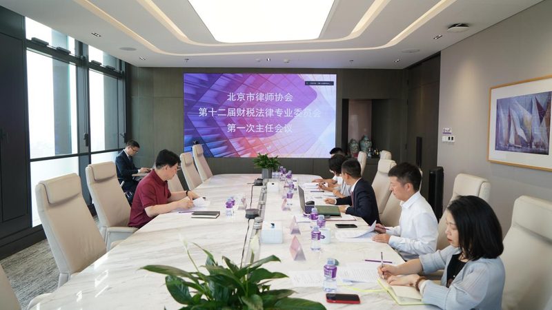 北京企业所得税汇算清缴代理