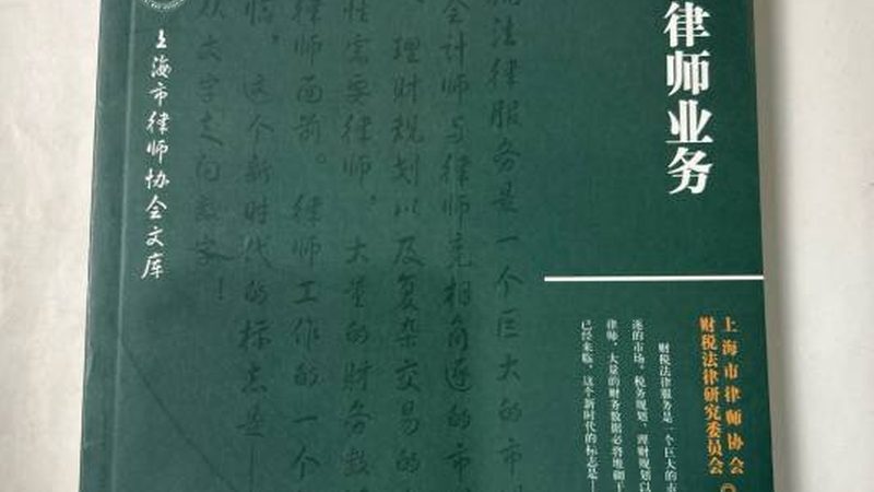 商标注册费用多少钱